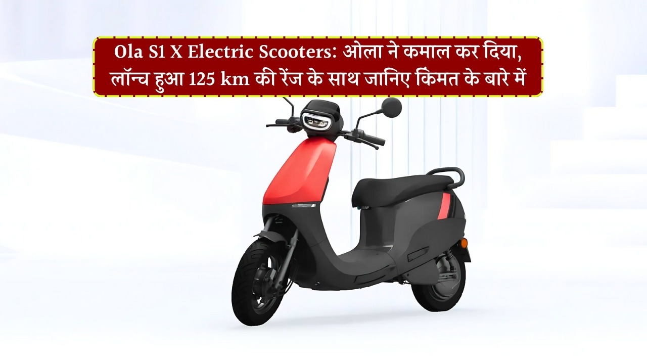 ola s1 x electric scooter price and features