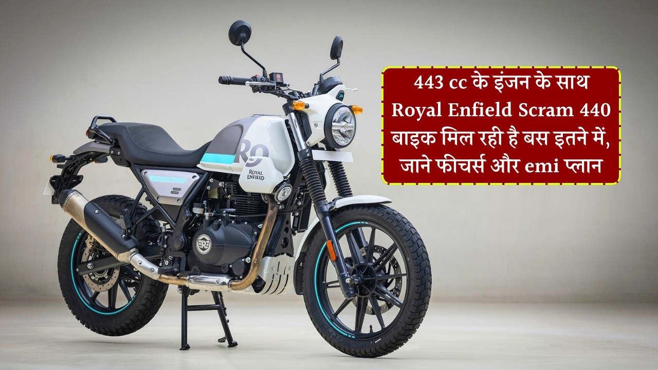 Royal Enfield Scram 440 Adventure Bike Performance and Price