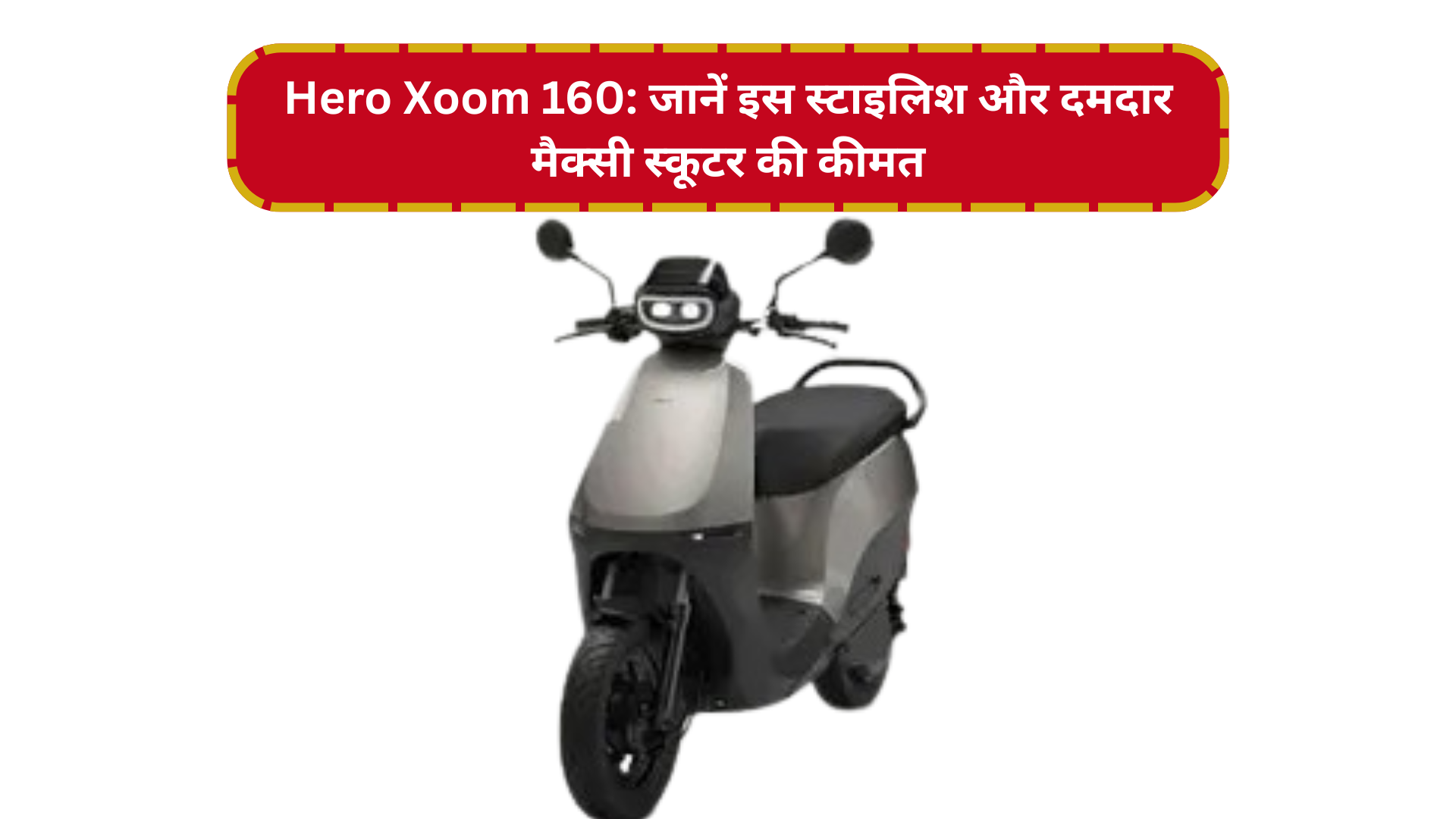 Ola 2.0 इलेक्ट्रिक स्कूटर: स्मार्ट टेक्नोलॉजी और दमदार फीचर्स का बेहतरीन संगम