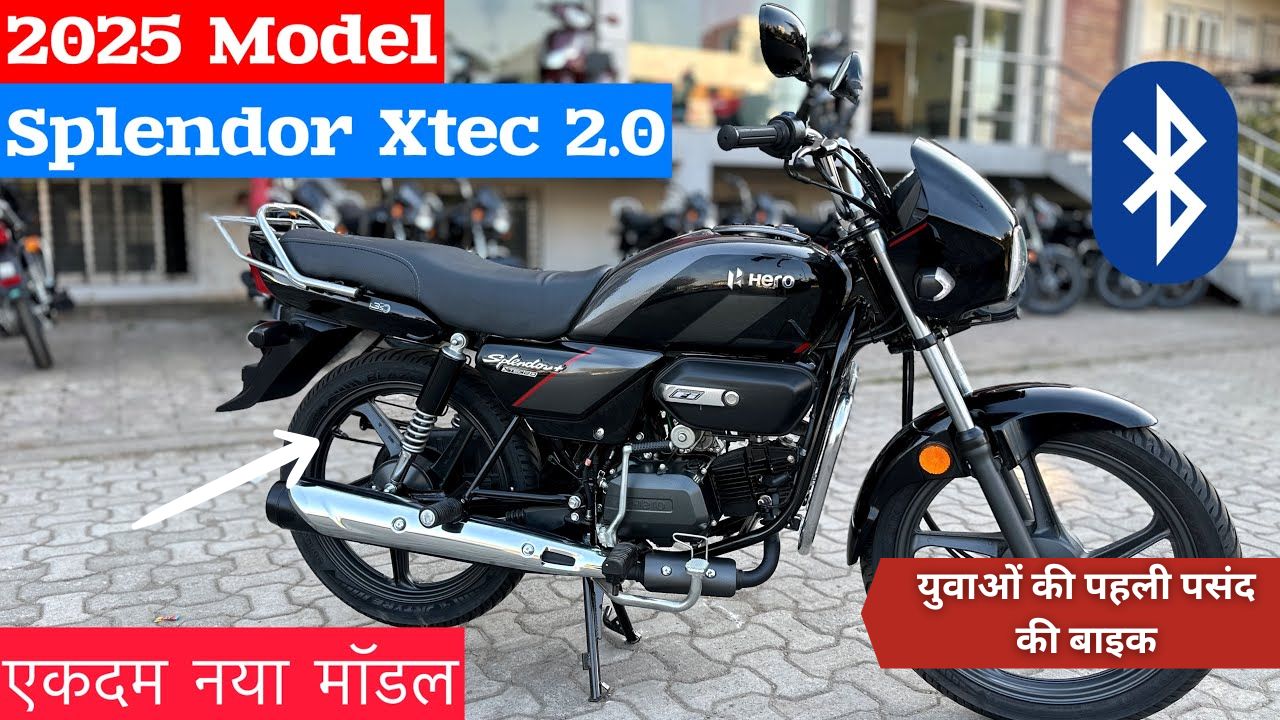 Hero Splendor Plus Xtec 2025